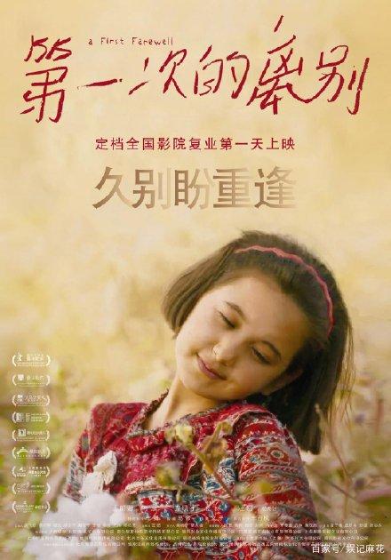 怎么做假个人收入证明